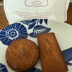 ノワ・ドゥ・ブール 新宿伊勢丹店 - 