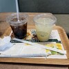 FRESHNESS BURGER たまプラーザテラス店