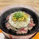 Pepper Lunch PLUS - 料理写真: