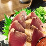 幸蔵 - 