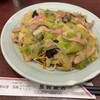 長崎飯店 渋谷店