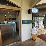 kawara cafe slow green - 