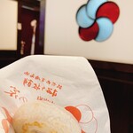 お食事処 かさの家 - 