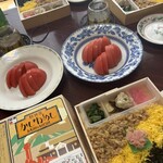 中央軒 - 