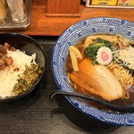 大鷹ラーメン - 