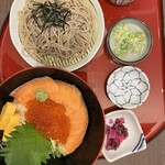和食麺処サガミ - 