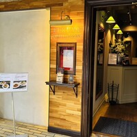 FURUYA　augastronome - 