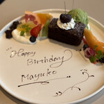 GARDEN HOUSE MINATOMIRAI - 