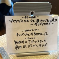 ポーターハウス ステーキ&グリル - 