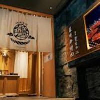 尾崎牛焼肉 銀座 ひむか - 