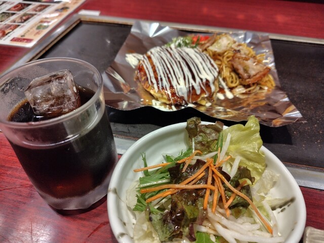 Nishiki Warai Ionmoru Nara Tomigaoka Ten