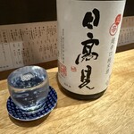 あて鮨 喜重朗 - 