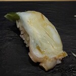 あて鮨 喜重朗 - タコ