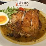 エスパーイトウ - 