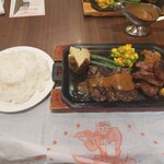 ハングリータイガー - 料理写真: