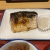 浪速日本橋食堂