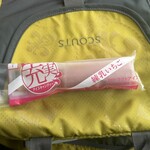 武蔵野うどん真打 - 