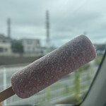 武蔵野うどん真打 - 