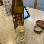 ツバメヤ - 日本酒