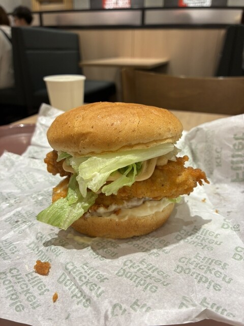 Kentucky Fried Chicken Abenokyuzu Mo-Ru Ten photo 2