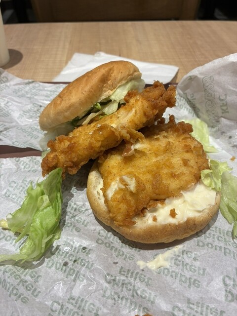 Kentucky Fried Chicken Abenokyuzu Mo-Ru Ten