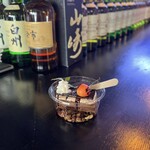 THE PATH COFFEE & BAR - coffee raveというイベント