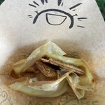 アンジェリック ヴォヤージュ - 