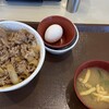 すき家 秋田泉店