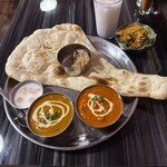 ニューナマステインディア - 