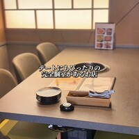 和牛焼肉わ - 