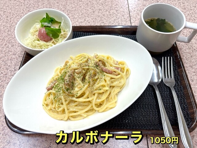 めし家 なかむら ～第2章～ - 釧路（洋食）の写真