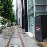 京風カレー おこしやす - 