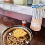 イイダヤ軒 - 