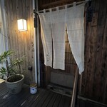 やきとり浩二郎 - 