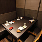 和食バル 音音 - メイン写真: