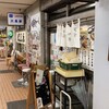 川島屋