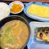 街かど屋 - 