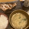 炭火焼干物定食 しんぱち食堂 千里中央店