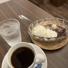 Cafe甘樹庵