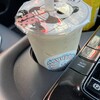 龍目井 新今宮店