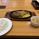 ステーキ宮 京都伏見店 - 