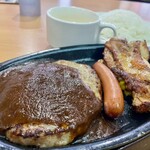 ガスト - 料理写真: