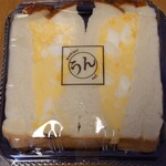 うん間違いないっ! 練馬駅前店 - 那須御養卵のたまごサンド！