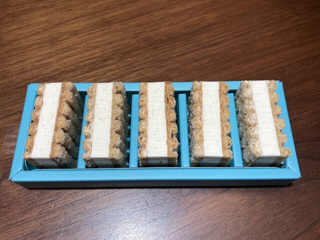 Sugar Butter no Ki Jei Aru Nagoya Takashimaya Ten photo 3