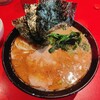 ラーメン 厚木家
