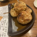 大衆酒場　玉井 西口店 - 
