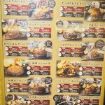 手作りハンバーグ工房Toshi - 