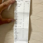 グルメリア但馬 - レシート