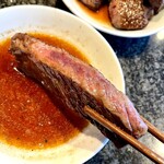 グルメリア但馬 - 