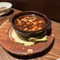 はんやかどのくーた - 